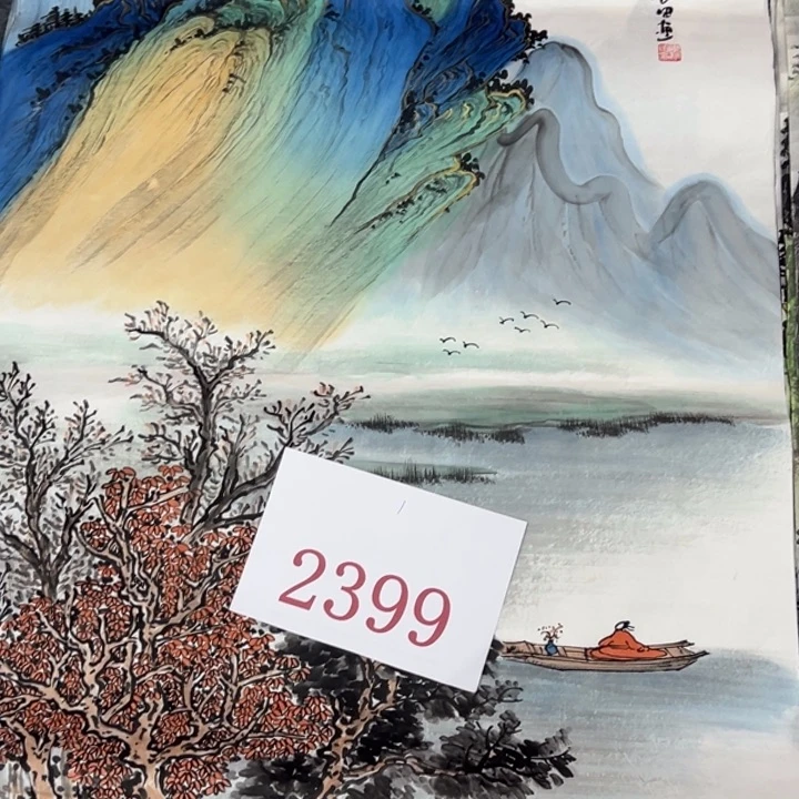 竖款山水作品，喜欢欣赏一下吧……