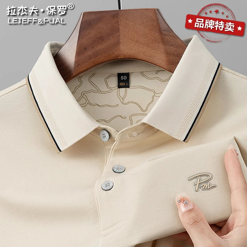保罗丝光珠地棉polo衫男士轻奢短袖t恤反领40-50岁中老年爸爸夏装