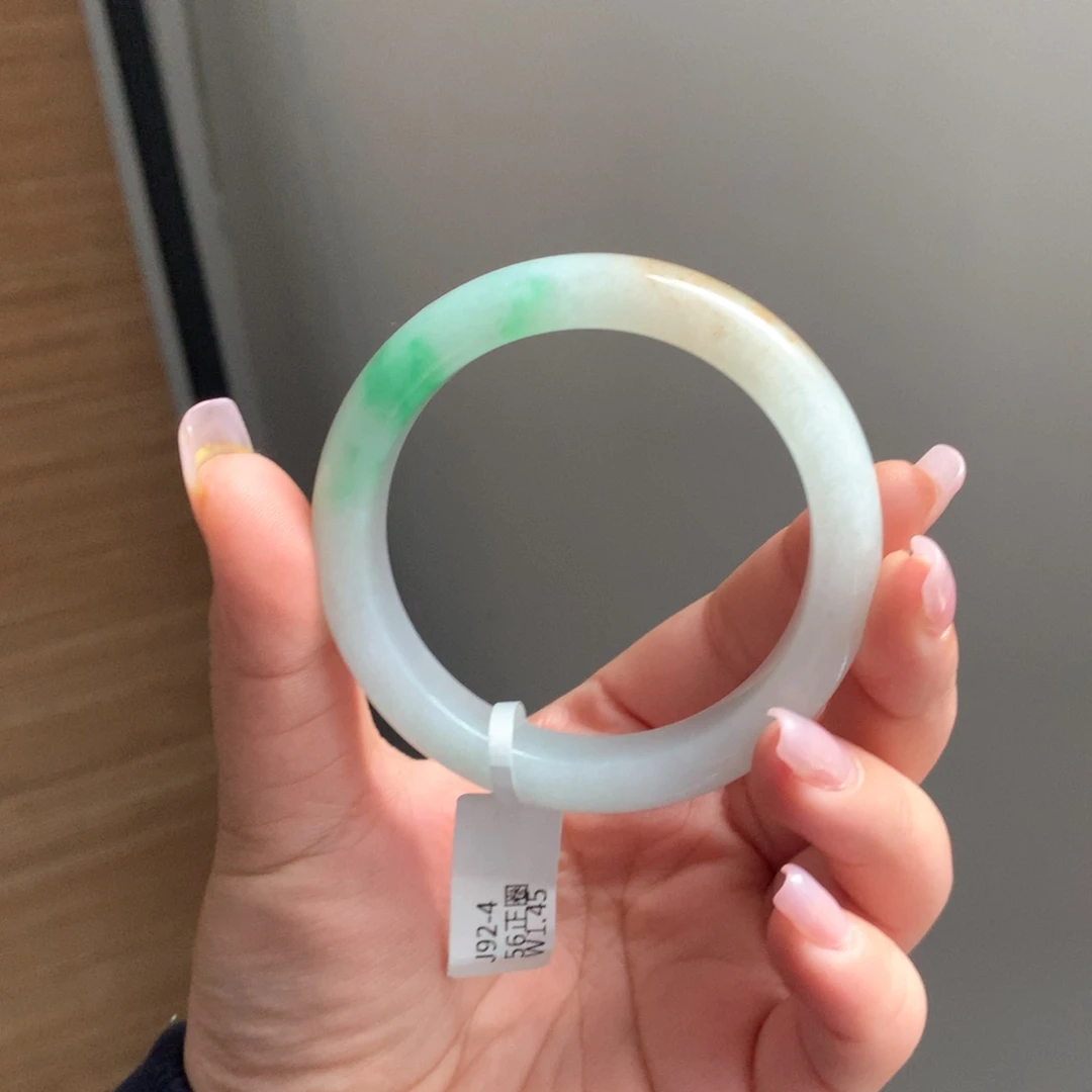 翡翠手镯未镶嵌15 55黄加绿正圈