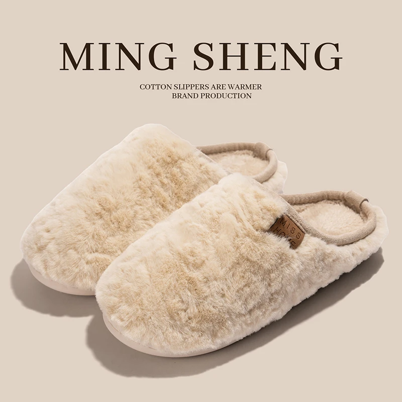秋冬室内防滑静音女款棉拖鞋四季通用踩屎感室内保暖地板拖鞋