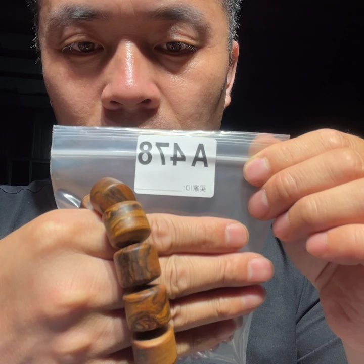 大叶紫檀（黑酸枝木类）478