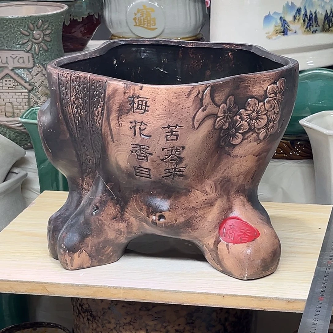 陶瓷绿植多肉微瑕花盆口径30*23