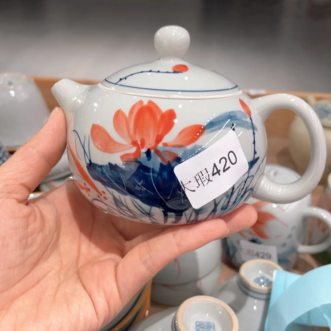 釉下彩纯手绘有瑕