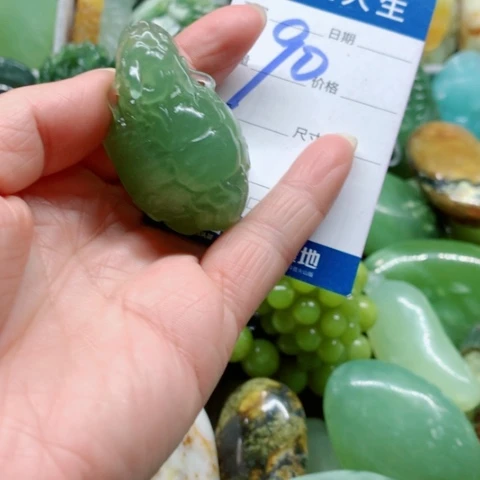 蛇纹石玉未镶嵌手把件招****n