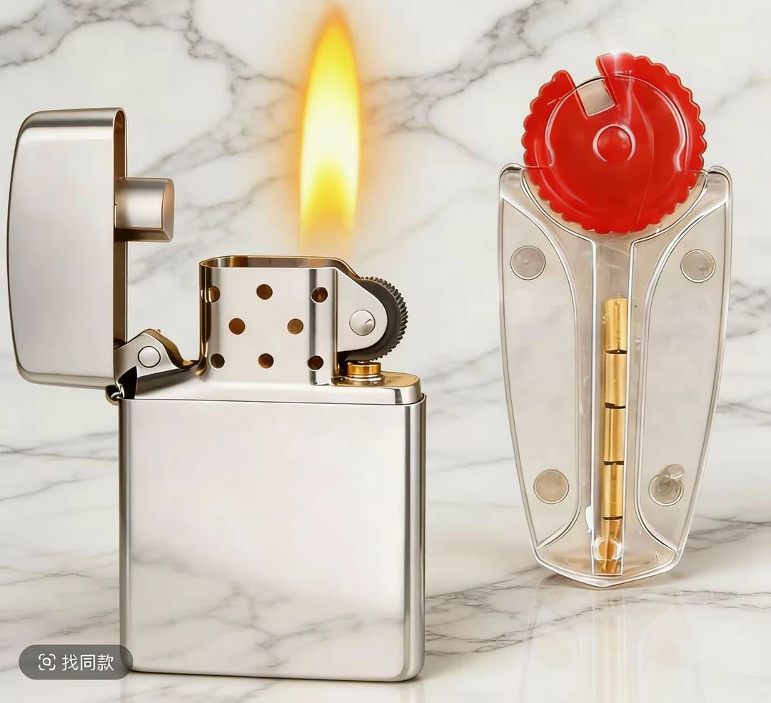 创意时尚火机火石送正品火机