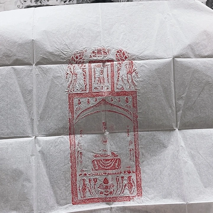 拓片用纸其他北魏佛龛造像拓片