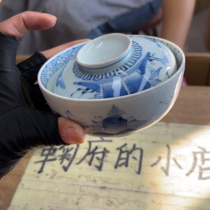 谢谢谢谢谢谢谢娃