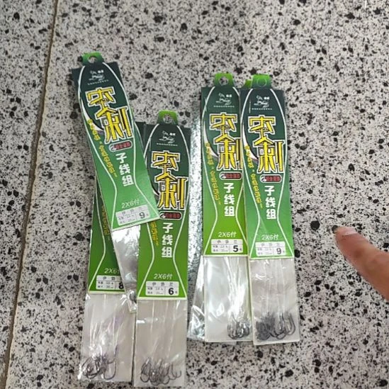 狼王伊势尼子线钩6包