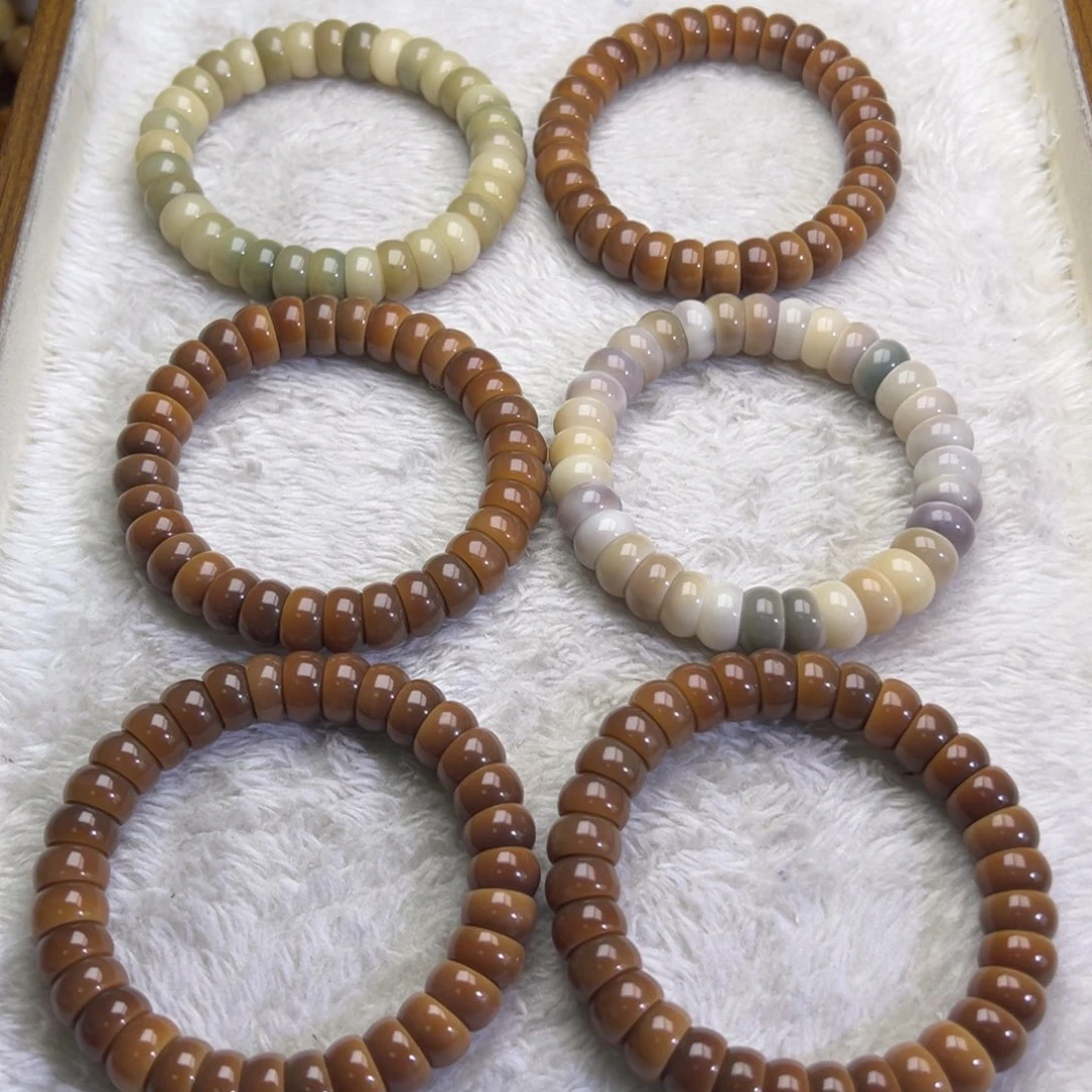 吊坠菩提根/象牙果碗肠卡12微瑕