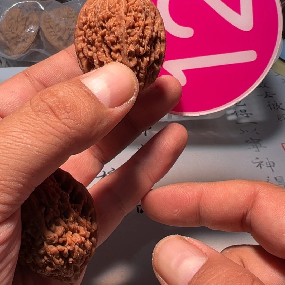 0***.文玩核桃，粉色12号