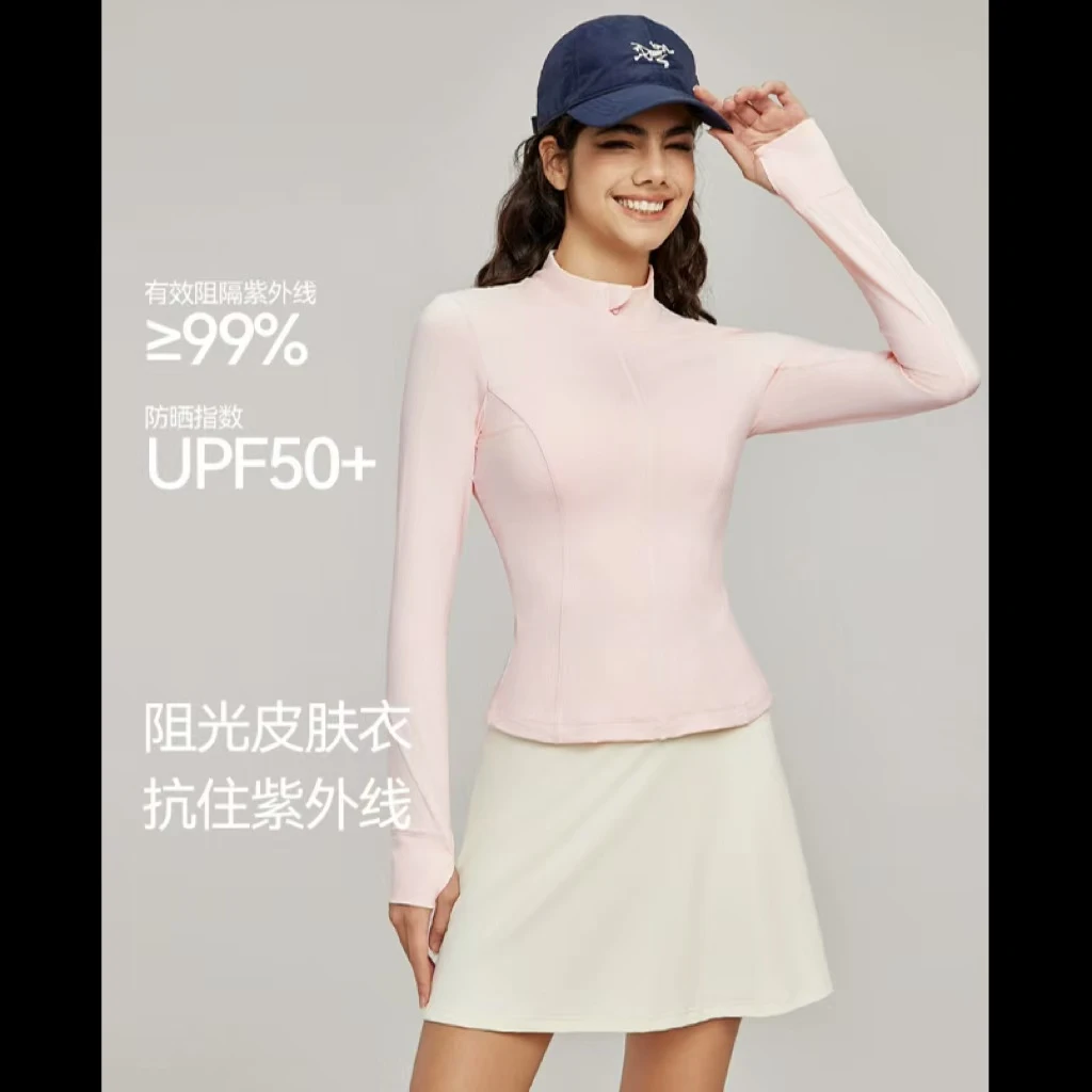 夏季原纱冰感显瘦收腰女款防晒衣轻薄透气防晒亲肤防紫外线防晒服