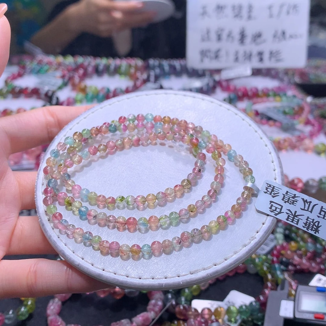 【闪购商品】未镶嵌手串碧玺