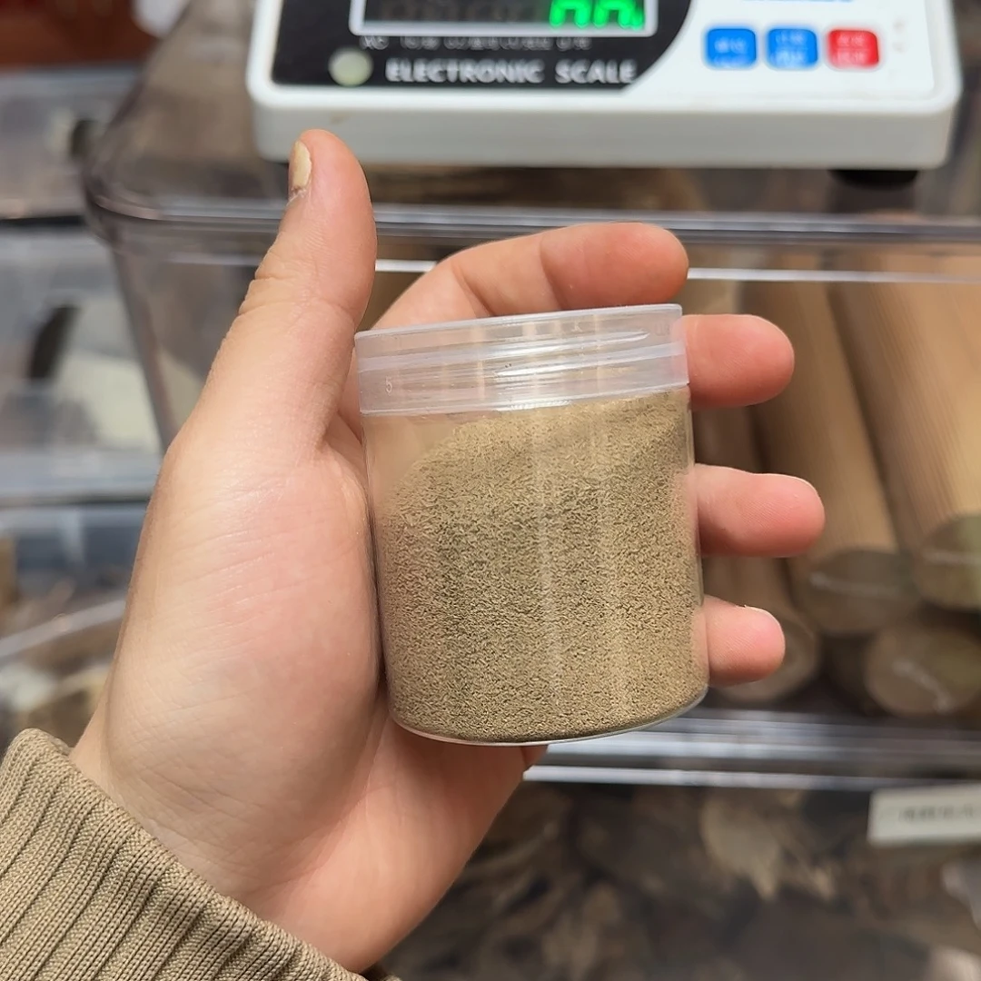 香料随机粗粉一罐（a）