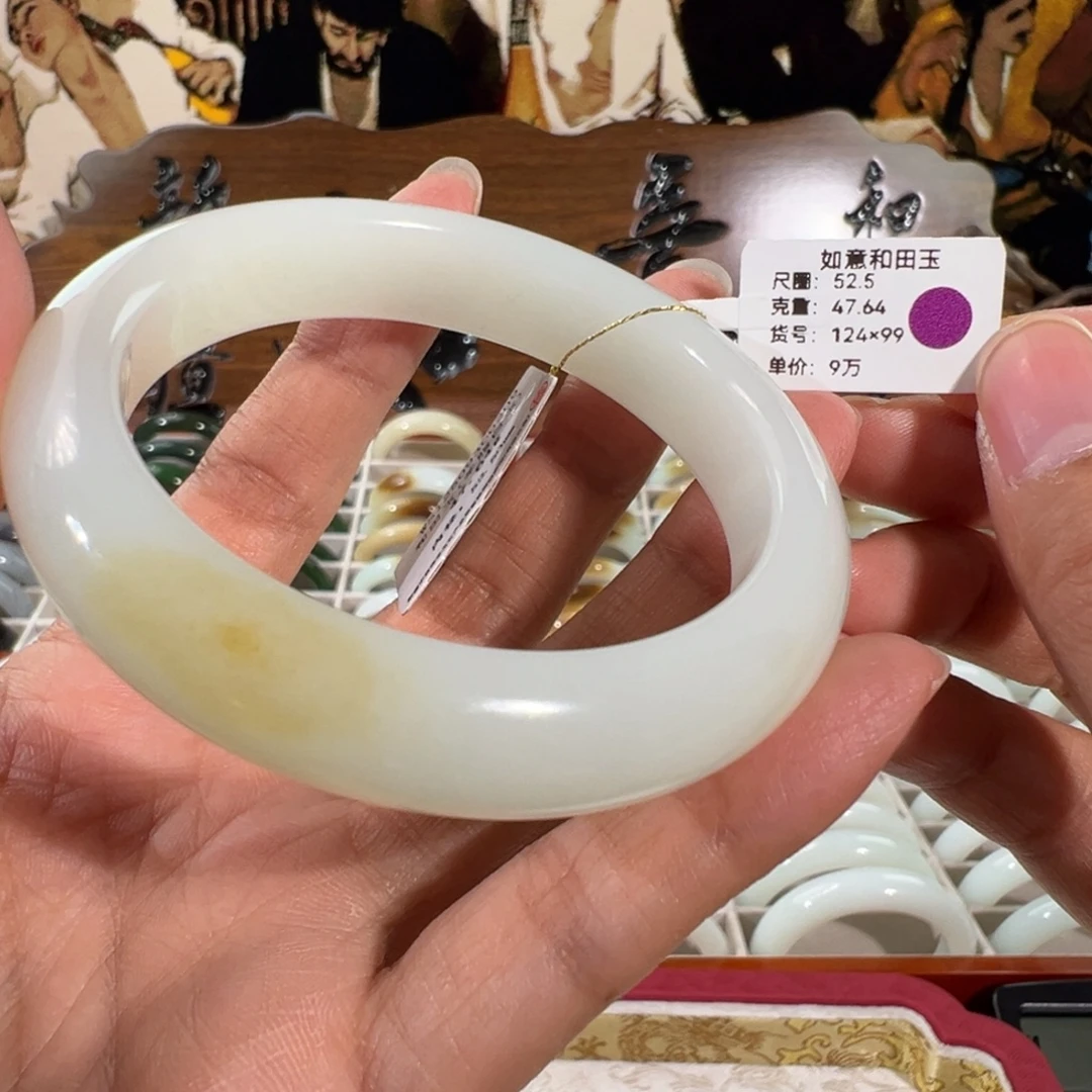 和田玉未镶嵌手镯