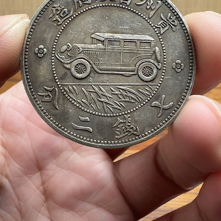 （一家臻藏）可吸翻可吹响龙洋工艺品 精选摆件