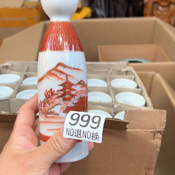 999日本回流茶道具周边