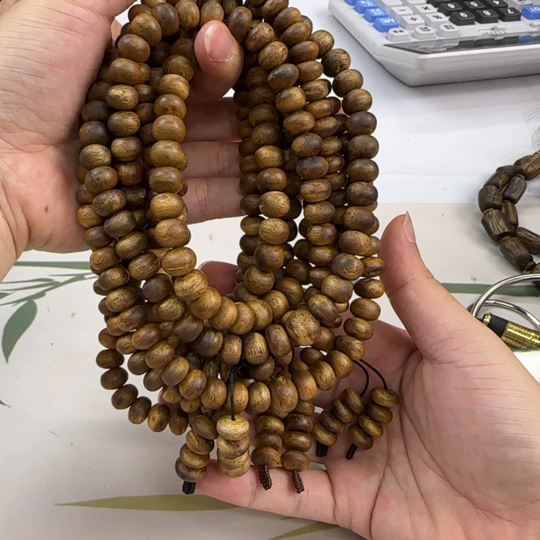 手串沉香白棋虫漏多样性发货1条25克