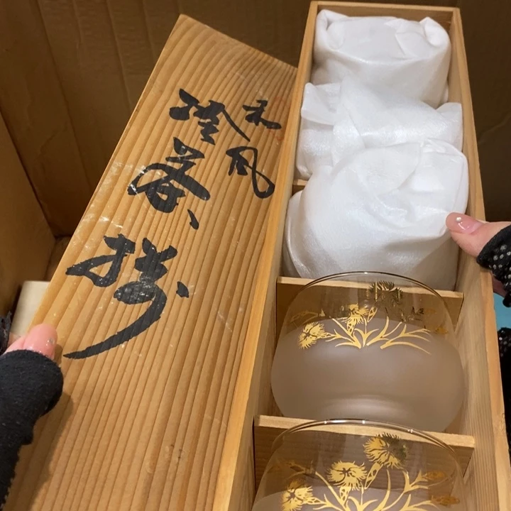 精美瓷器 一单包邮