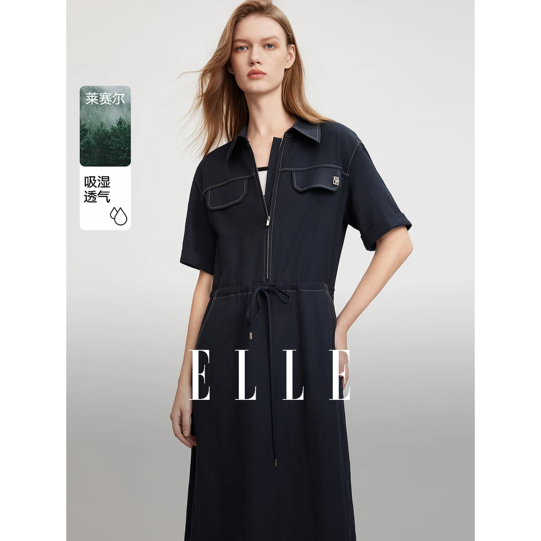 【黄蓉推荐】ELLE亚麻混纺藏青连衣裙2025夏季时髦长裙子EL51298