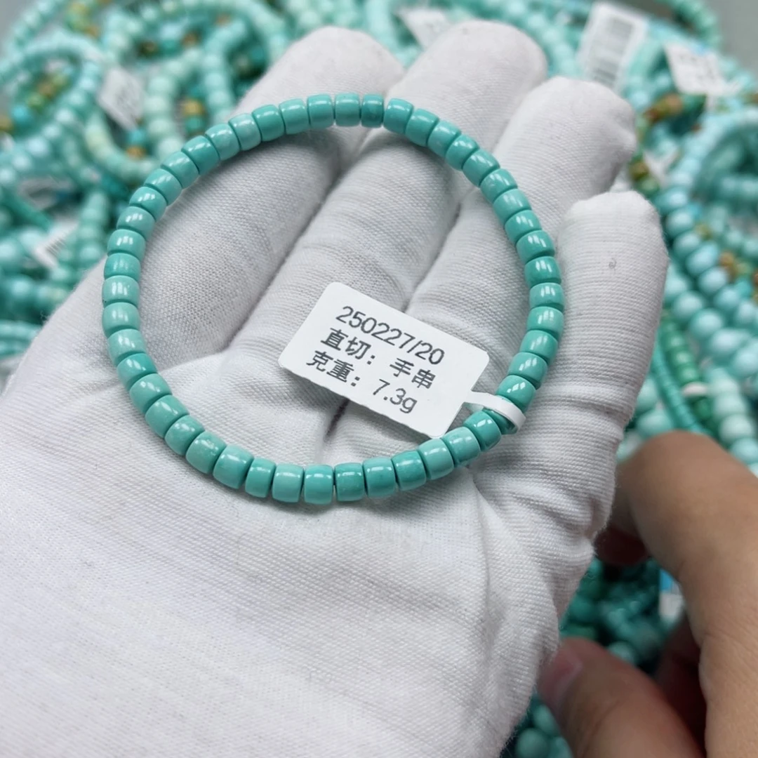 绿松石未镶嵌挂件