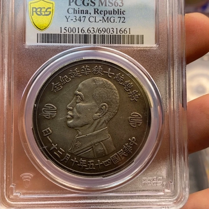 复古工艺饰品系列