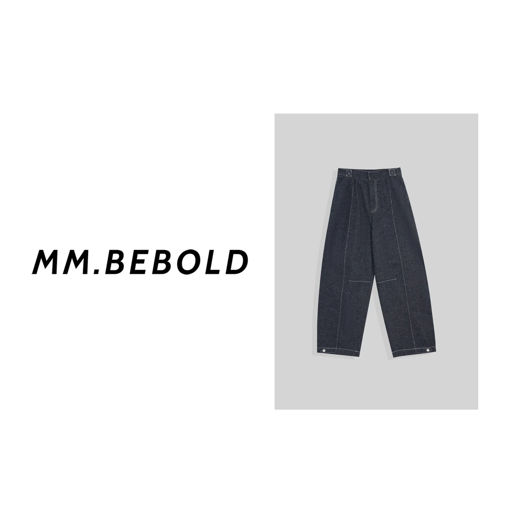 【妙姐精选】靛蓝序 复古气球阔腿裤XS8144