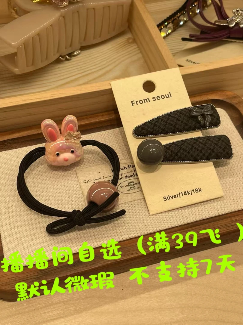 日韩少女可爱风网红发夹饰品韩版刘海夹边夹发饰头饰发卡气质抓夹