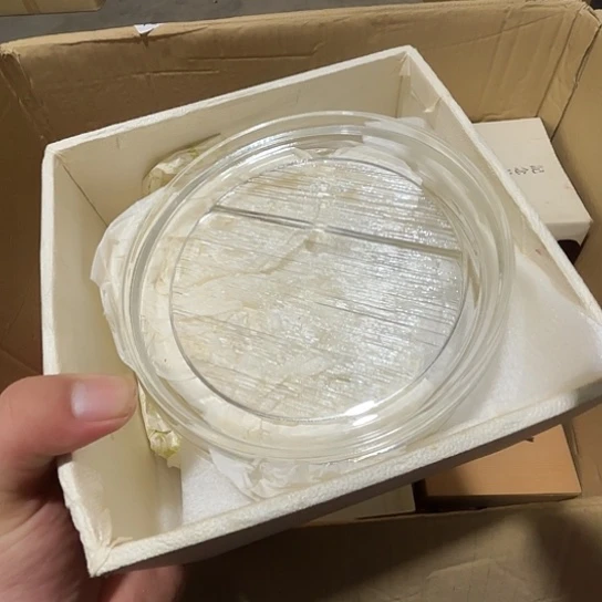 瓷片荟轩不懂瓷器928