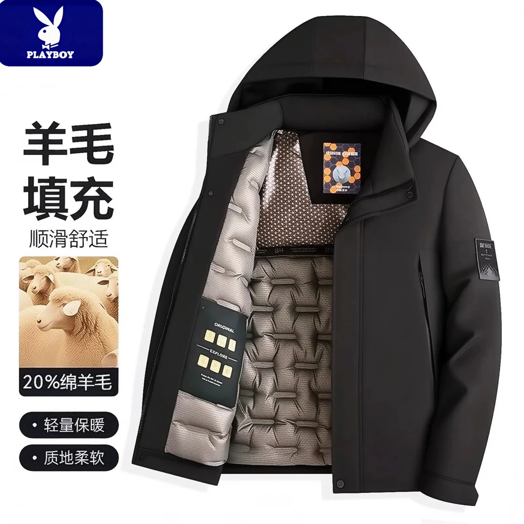 花花公子棉服男士外套棉衣2025冬季防寒保暖棉袄羊毛潮流舒适加厚