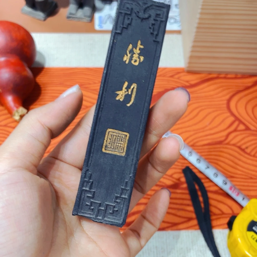 点了个菜都要点外送去