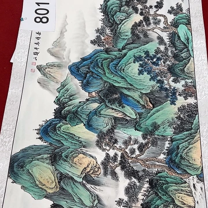 国画福利待遇多多开心