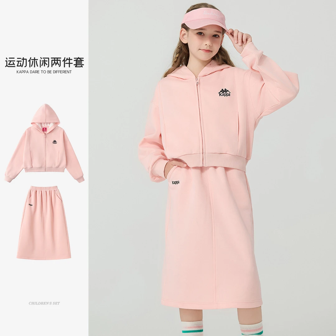 Kappa Kids卡帕2024春季中儿童新款洋气学生百搭连帽卫衣半裙套装