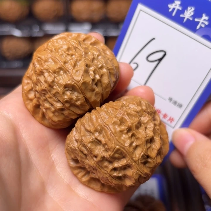 文玩核桃把件46南瓜69全