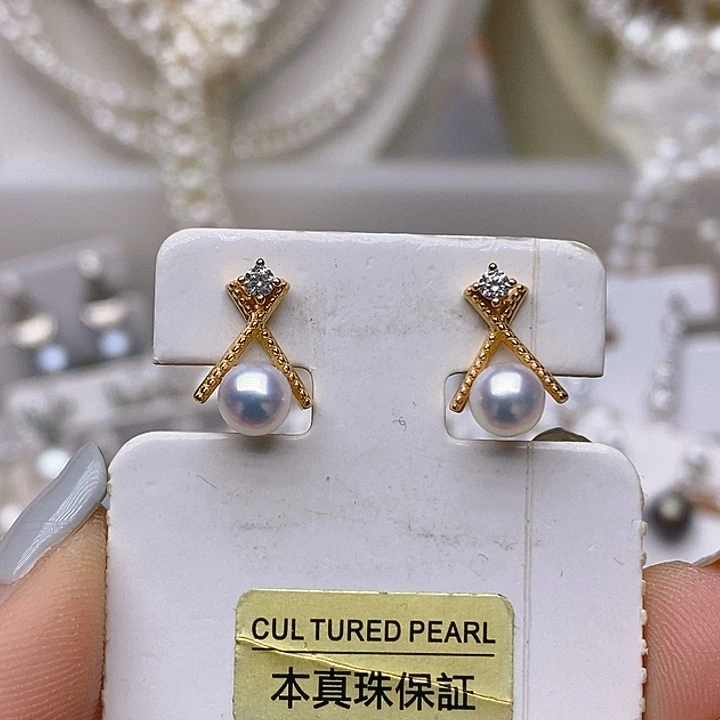 耳钉淡水珍珠未镶嵌