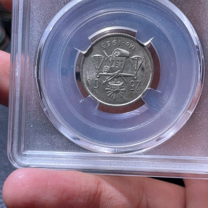 金属豪豪豪豪豪豪豪3202