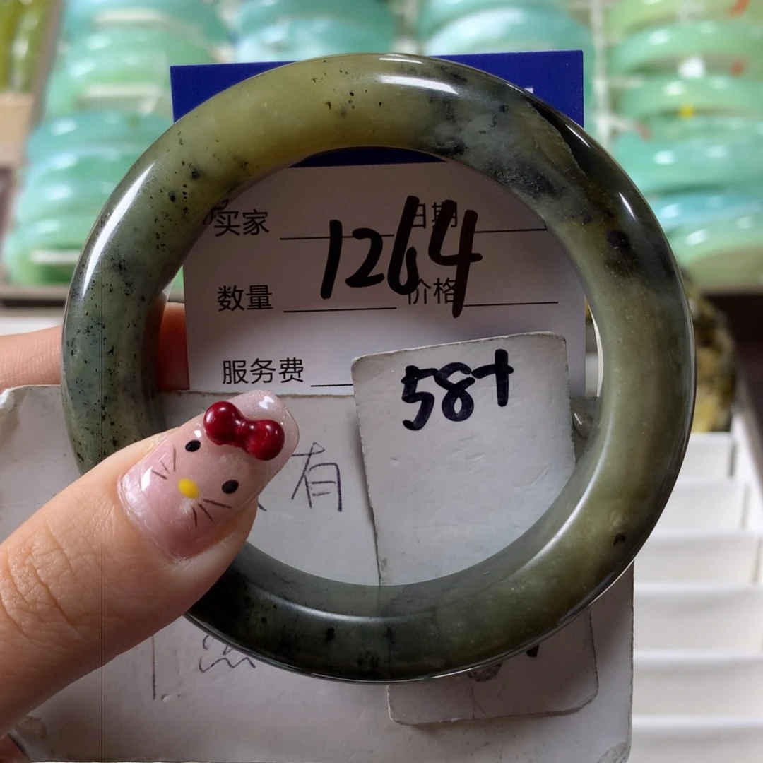 蛇纹石玉手镯未镶嵌1264