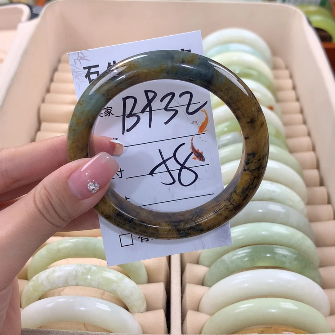 【闪购商品】蛇纹石玉未镶嵌手镯