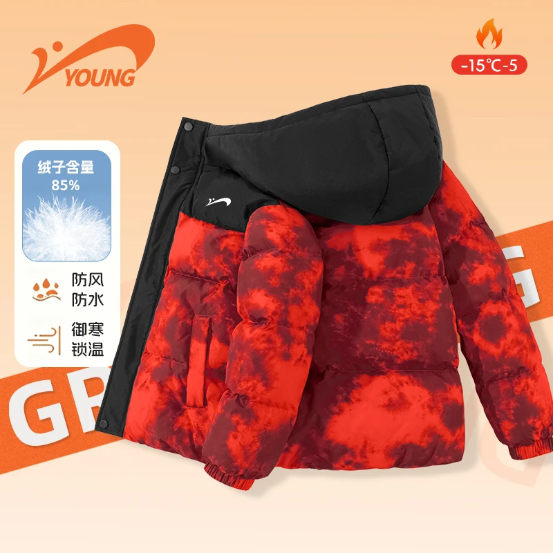 贵人鸟童装儿童羽绒服男童冬季红色外套大童加厚款白鸭绒保暖冬装