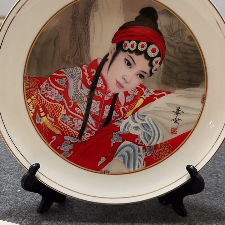 书法书法作品欣赏艺术