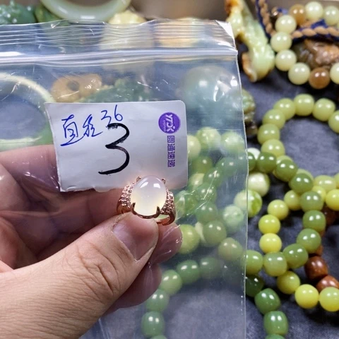 未镶嵌蛇纹石玉手链