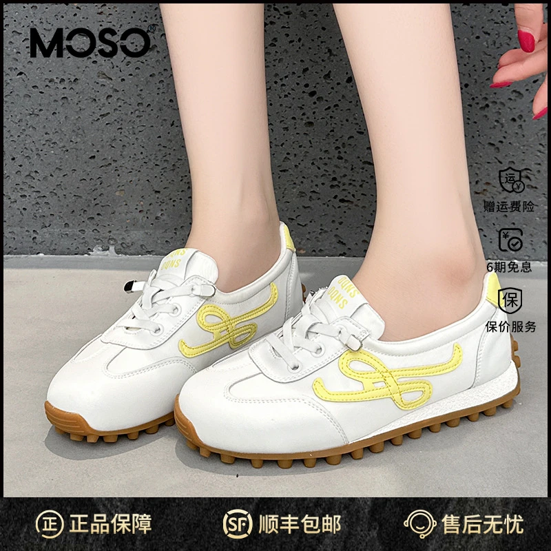 MOSO厚底阿甘鞋女秋季新款百搭时尚轻巧女鞋舒适休闲运动德训鞋