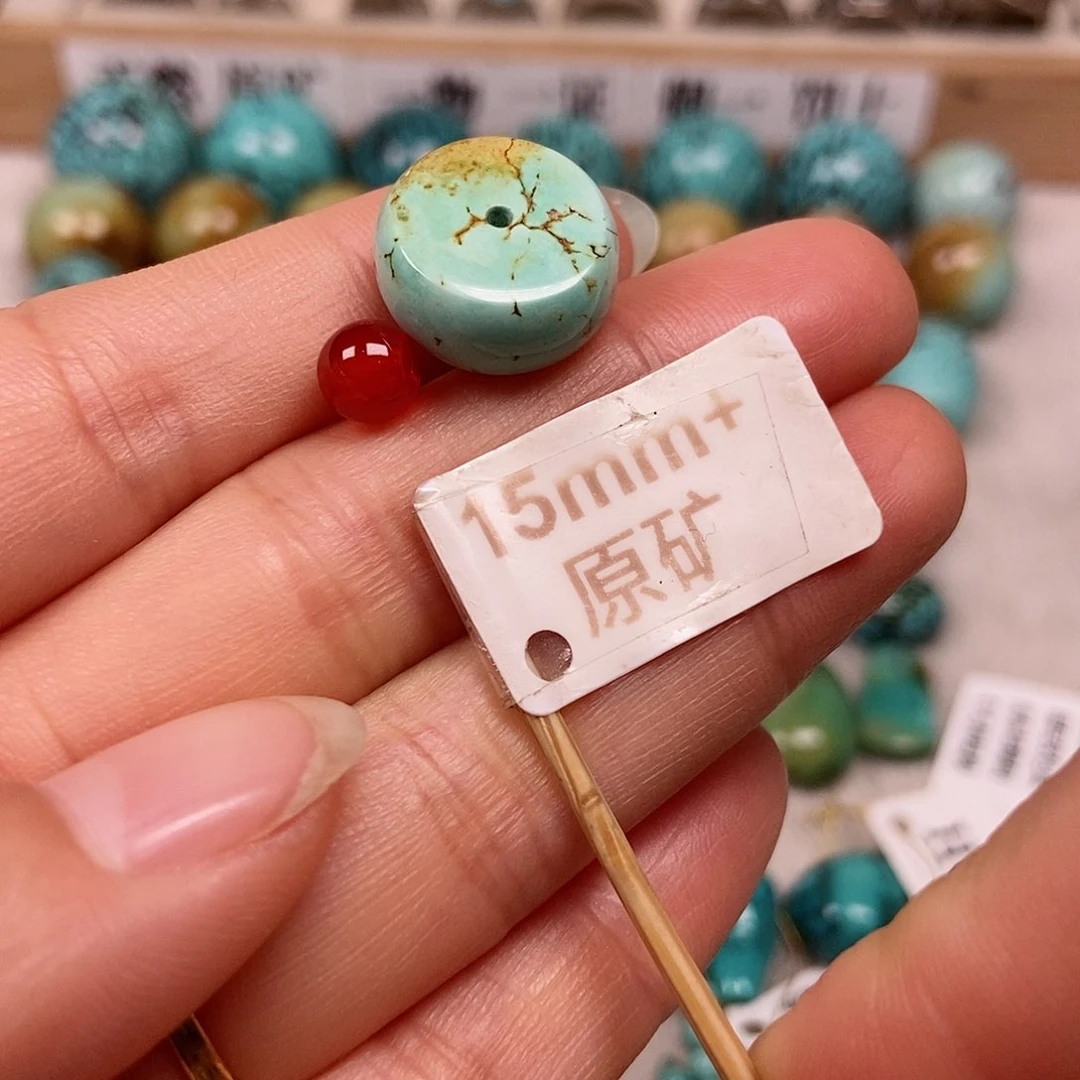 未镶嵌南红玛瑙珠宝半成品
