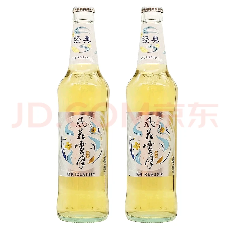 风花雪月啤酒经典淡爽小麦黄啤475ml12瓶玻璃瓶装整箱云南大理