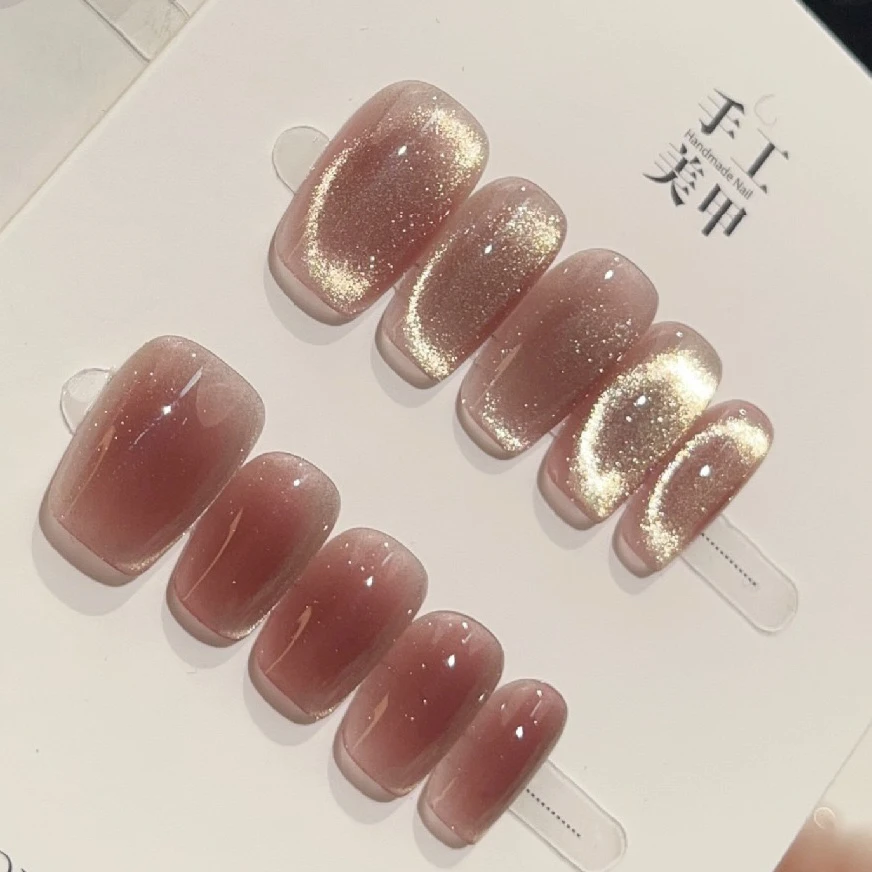 T火烧云 腮红猫眼纯色秋冬显白穿戴甲