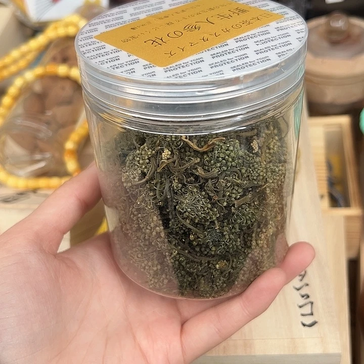 瓷器工艺品陶瓷器皿
