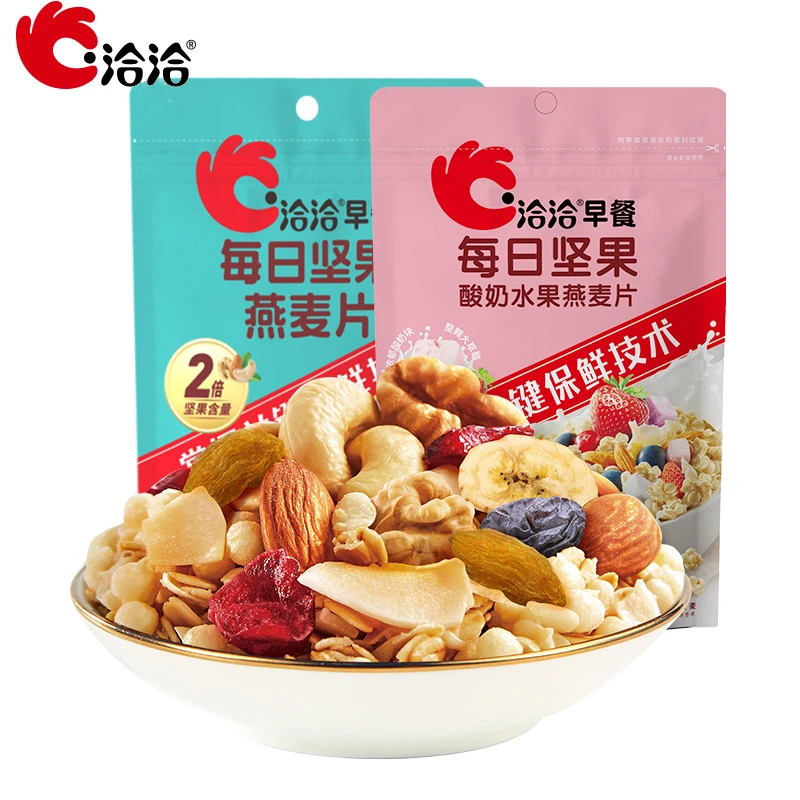 ChaCheer/洽洽 每日坚果燕麦片营养早餐酸奶水果燕麦片混合坚果