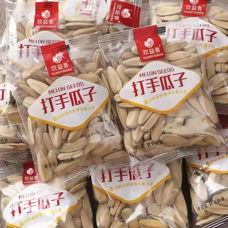 打手瓜子独立小包装休闲零食颗大饱满葵花籽五香瓜子小包