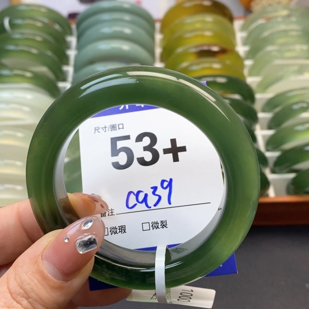 蛇纹石玉手镯未镶嵌靥****