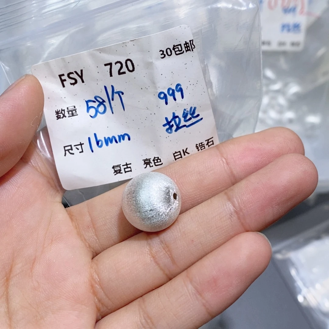 银S925镶嵌颈饰水晶FSY720