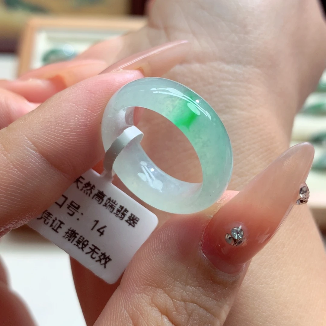 未镶嵌戒指翡翠天然翡翠
